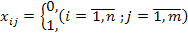 Построение моделей  линейного программирования